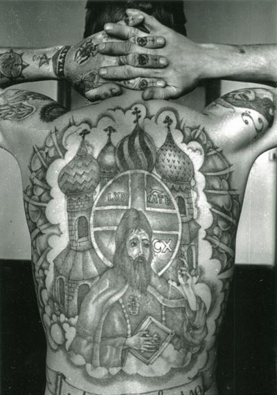 Dalla Serie «russian Criminal Tattoo Encyclopaedia»