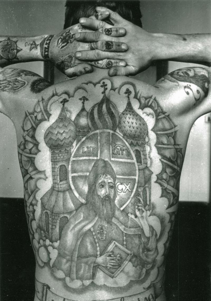 Sergei Vasiliev - Dalla Serie «russian Criminal Tattoo Encyclopaedia»