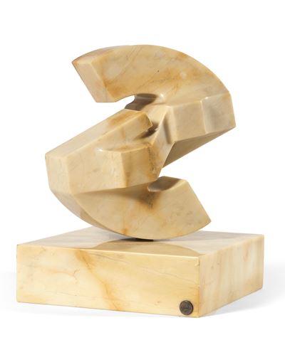 Sole - Scultura in marmo