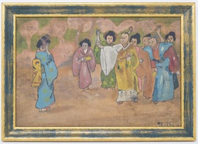 Madama Butterfly