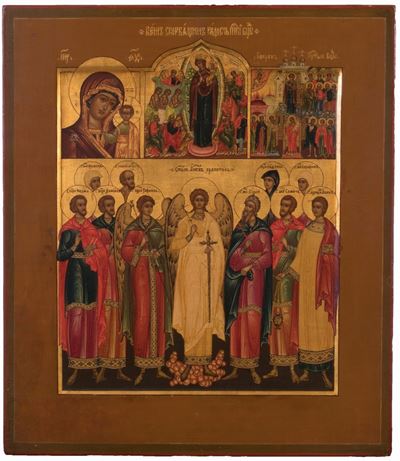 Sobor di Santi e Madonna Col Bambino