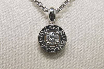 Bulgari Pendente in Oro Bianco e Brillante Centrale