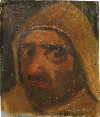 Portuante