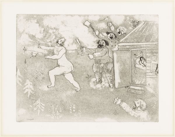 Marc Chagall : La fuite tout nu  (1948)  - Acquaforte e acquatinta su carta - Auction Modern and Contemporary Art - I - Casa d'aste Farsettiarte