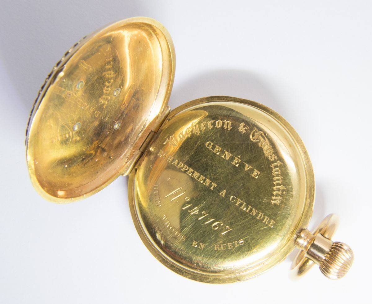 Vacheron Constantin Orologio da Tasca