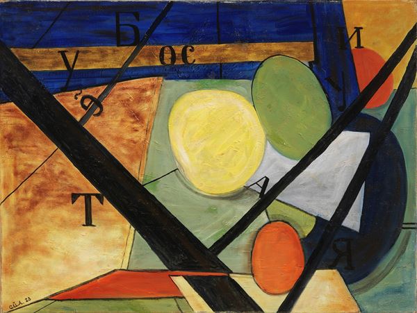 Samuel Jakovlevic Adlivankin : Composition constructiviste  (1928)  - Olio su tela - Asta Dipinti, Disegni, Sculture e Grafica - Casa d'aste Farsettiarte